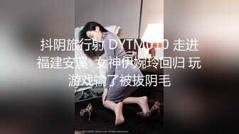 精東影業 JDBC033 逮到機會操上隔壁的傲嬌婊子 季妍希