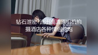 最新天美传媒工作室国产AV新作-喜欢韩国欧巴的花痴女友 双腿夹腰和男友激情沙发操 盘缠大战 高清1080P原版无水印