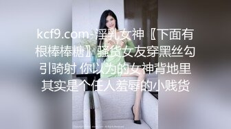 -年度核弹 绿帽夫妻 小鲸鱼 小海怪 海贼老僧 付费群P啪啪露出福利 (4)