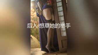 393OTIM-255 【隠れ肉食系痴女のお下品SEXをお届け！】このオンナ我慢できない ゆうりさん