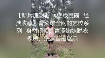 极品尤物新人下海！超高颜值眼镜美女！白虎干净美穴，翘起双腿特写视角，掰开非常紧致粉嫩