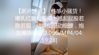 ‼️飢渴女醫師偷吃小鮮肉實習醫生‼️23分鐘無碼色情性交