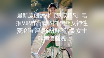 6/13最新 勾搭上的同事老婆趁其他同事出门在宿舍里就开炮玩69VIP1196