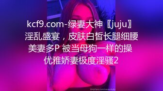 漂亮清纯美眉69吃鸡啪啪 我害羞 好大我不敢看它 高潮啦还想不想要 小穴被舔的不要不要 无套输出