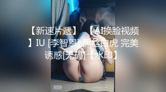 MPG0115 麻豆传媒 把姐姐操到翻白眼 林嫣 VIP0600