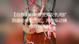 那個小區的人妻們... 2