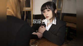   三女两男18嫩妹群P激情大战，排成一排翘起屁股美穴，按头深喉轮流口交 手指扣穴揉搓阴蒂