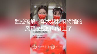 真实手持电话近景拍摄性爱，露脸白皙漂亮嫩女友乖巧听话已成小母狗，口活啪啪仔细认真 (3)