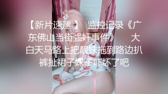 【新片速遞】 大奶黑丝美女辣妹伺候两个小哥激情啪啪，口交足交乳交，让小哥道具玩逼，无套抽插爆草，床上床下各种抽插[1.8G/MP4/01:41:00]