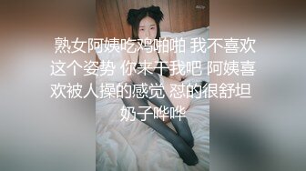 ✿小仙女小姐姐✿清纯女神〖樱空桃桃〗桃桃初次羞耻露出～室外温泉极致后入～在大鸡巴爸爸的鸡巴下变成淫荡的骚母狗