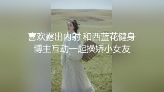 前女友已分手，是个骚逼