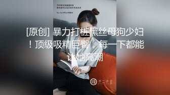 厕拍经典之作，冰尘系列之模特厕拍！ (18)