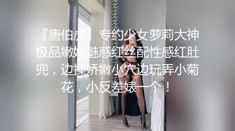 D罩杯美乳小骚货 伸进内裤摸穴 搞得小脸红扑扑 后入大肥臀