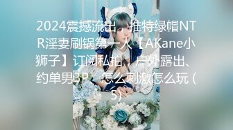 【2023，4K画质】2021.7.5，【小宝寻花】，爱笑的女孩，大美女皮肤白，无水印