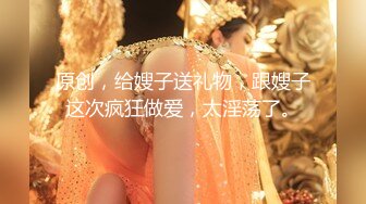   勾搭聊骚巨乳按摩技师晃动大奶子勾引顾客，被一顿狠操爽瘫在床区