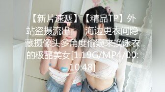 顶级女神首套私拍，高颜性感女团成员YUKA接班人Hayun诱惑女体艺术，无毛干净秘密花园充满无限遐想4K画质 (3)