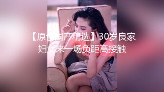 〖唯美百合拉拉✿可爱女同〗同性才是真爱，厨房 餐厅被女主人支配玩弄的小狗，两个小可爱玩的很开心，黑丝妹妹操白丝妹妹