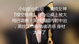 AI- 杨幂 粉丝嘉年华 完美换脸，极品中的极品，值得收藏