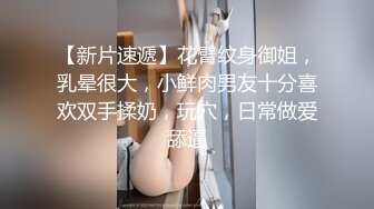 【粉丝福利】成熟直男熟睡被玩