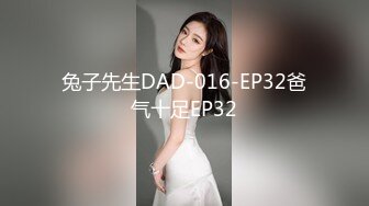 绝世美少女 -Ts苏恩予- 帅哥吃仙女棒，后入黑丝女声，音浪声好骚气！