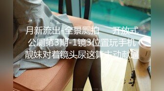 【AV佳丽】一位女按摩师遇到了一位梦想客户，她要求他操她