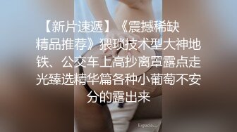 π266 被老师调教得老湿了