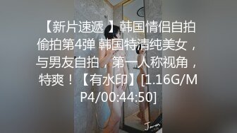  牛仔裤高筒靴大长腿女神约到酒店 身材很不错前凸后翘丰腴销魂 抱在怀里亲吻肉棒滋味美妙