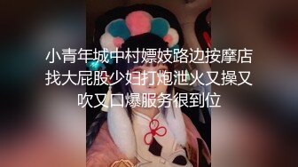 [2DF2] 【准新郎遇上超骚婚纱助理暗黑礼服的秘密】店员为了拿到第一笔订单被爆操 - [BT种子]