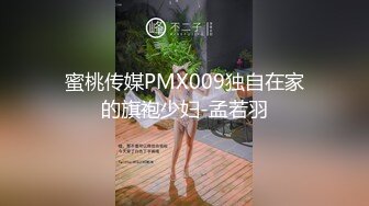 性感大波妹，全程露脸爆乳肥臀无毛逼，水嫩骚穴道具自慰，揉奶玩逼撅着屁股给狼友看，表情好骚舔弄假阳具