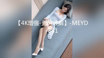 【酒店监控偷拍】吊床房极品气质美乳眼镜小女友操完妹妹开心死了！