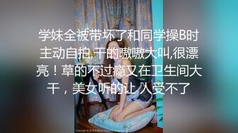 【全网寻花约良家】漂亮小姐姐，前凸后翘，苗条身姿，漫游口交服务一级棒，分开玉腿深入骚穴大哥爽歪歪