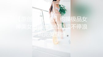 脱光衣服棒你打飞机的多情少妇