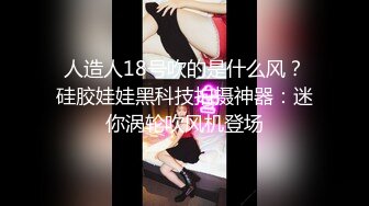 【极品厕拍】游乐场全景偷拍多位年轻的美女的小嫩鲍 (2)