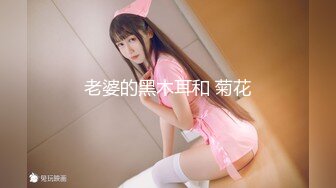 nana_taipei娜娜-寸止挑战 主人用脚跟手淫雨羞辱