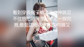 70后美妈妈 ·不惧时光优雅到老~ 打扮时髦，诗情画意般自慰、高潮袭来！