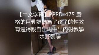 顶级福利姬 鹿八岁 - 汉服 顶级身材福利姬超美诱惑写真