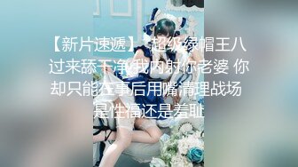 弟弟这么大了还不知道女人的美妙，两个姐姐露出嫩嫩奶子挑逗啪啪双飞