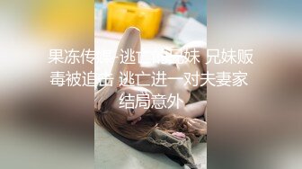 豆瓣醬 白色輕體透收身服飾 豐滿誘人的身段嫵媚多姿