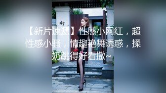 ❤️露脸才是王道，火爆网红大波反差骚女【波音姐】，与纹身少年各种性爱，谁能拒绝每天性瘾急不可耐的妹妹