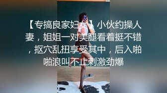 地窖传说系列-超近距离贴B手法偷拍 黑色厚底人字拖美少女