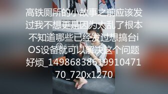 大学女厕全景偷拍 多位漂亮学妹的各种美鲍鱼-短发眼镜