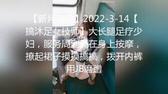 ✿清新纯欲少女✿漂亮可爱学妹放学后穿着校服做爱，表面乖巧的萌妹子背地里是个小骚货，大长腿少女清纯与风骚并存