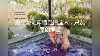 带点小婴儿肥的邻家小妹妹看起来好羞涩哪知道是个老司机，在酒店愉快玩耍真是不要太舒适！