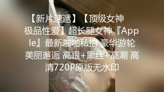 单位女厕全景偷拍阴沟很深的白透明内裤美女?故意摆出一副欠日表情