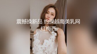 新人探花小严连锁酒店 约炮❤️良家极品身材反差婊 沙发干到床上 深喉绝学非常浪