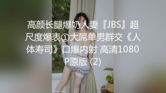 宝马哥的少妇炮友