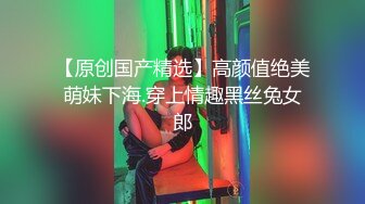 干净的小妹