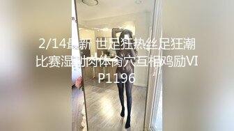 STP33681 糖心Vlog 一线鲍瑜伽美女被骑着狠狠插入 无套猛插无毛嫩穴 Andmlove