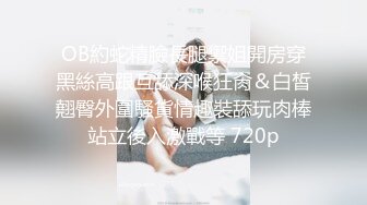 上馒头B的大三气质女2