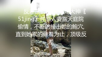  三个漂亮妞的极品诱惑，全程露脸跟狼友发骚吃奶玩逼一起亲小嘴道具抽插